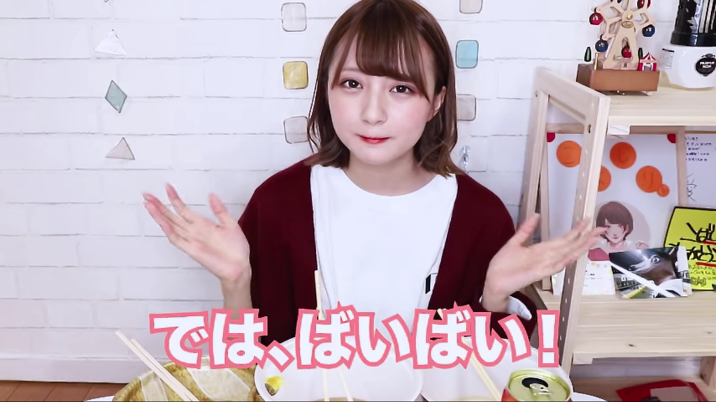 超人気ユーチューバー、「GLAY」TERUの娘だった　メイク動画で登録者35万人
