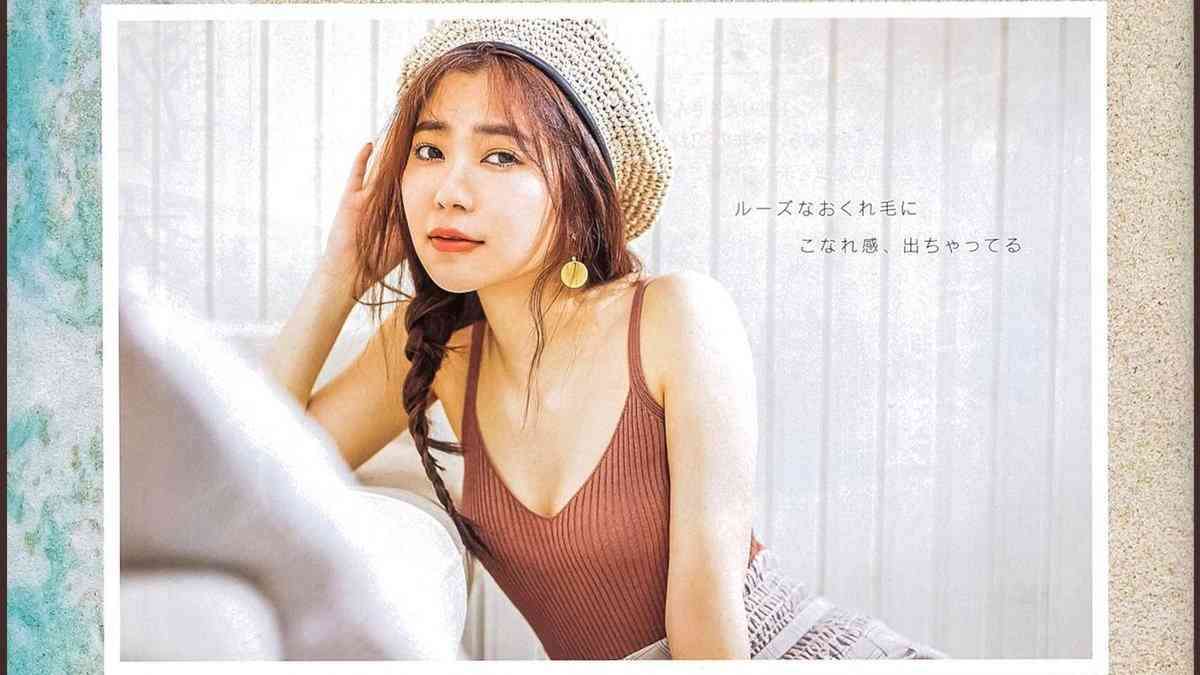 指原莉乃、念願の“色素薄い系メイク”に挑戦「気持ちが満たされました」
