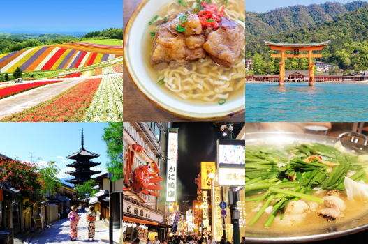 都道府県別 魅力度ランキング2018、1位北海道も年々縮まる評価の差
