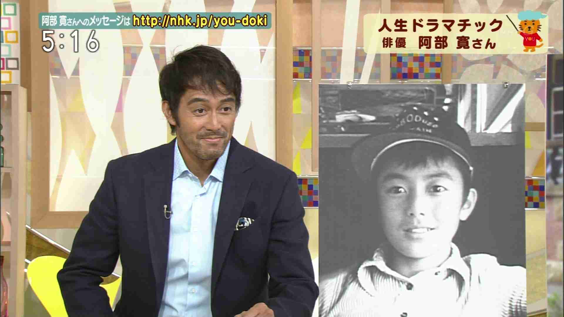 デビュー前の芸能人が見たい