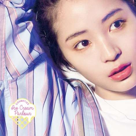 色々な化粧品ポスターが見たい！