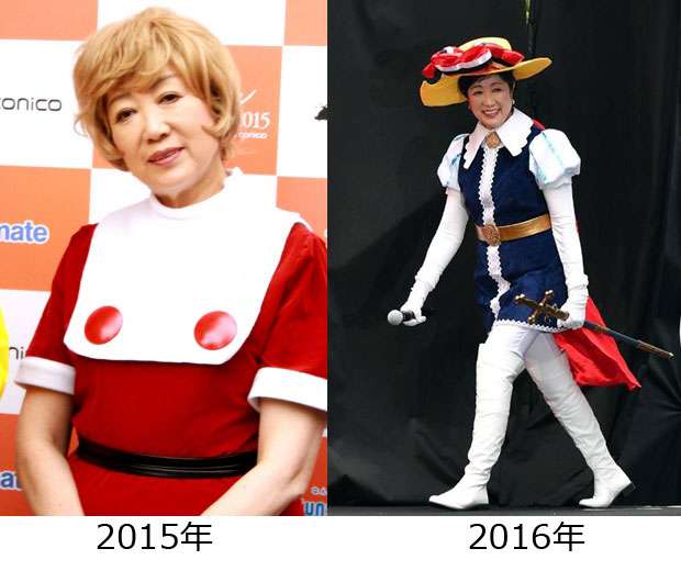 小池百合子都知事『銀河鉄道999』メーテルコスプレ披露　完全仮装で観客気づかず