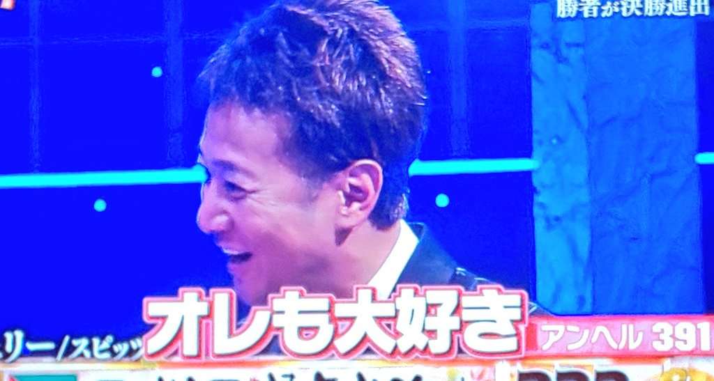 中居正広、SMAP「世界に一つだけの花」見届ける姿に反響「泣ける」「感動」