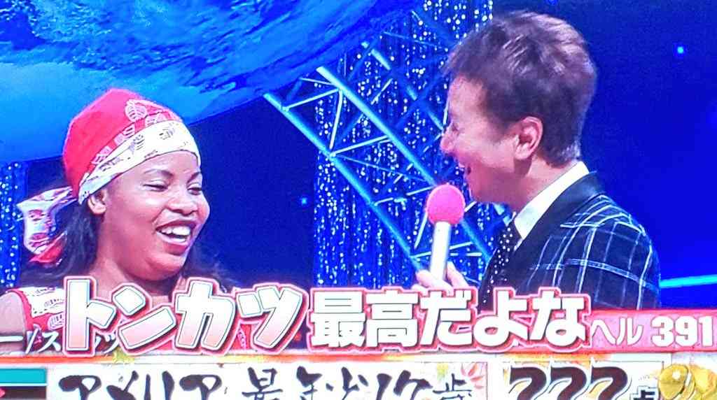中居正広、SMAP「世界に一つだけの花」見届ける姿に反響「泣ける」「感動」