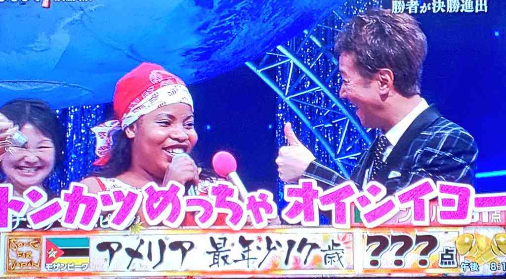 中居正広、SMAP「世界に一つだけの花」見届ける姿に反響「泣ける」「感動」
