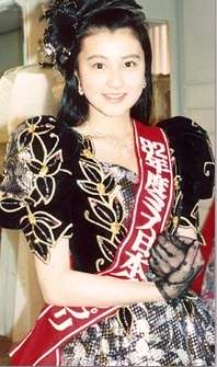 デビュー前の芸能人が見たい