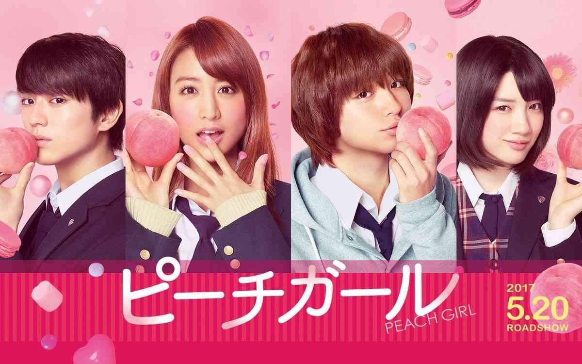 スイーツ映画を語りたい