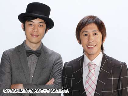 キングコング梶原雄太　Youtuberデビュー10日で登録者10万人突破！目標の100万人達成なるか？！