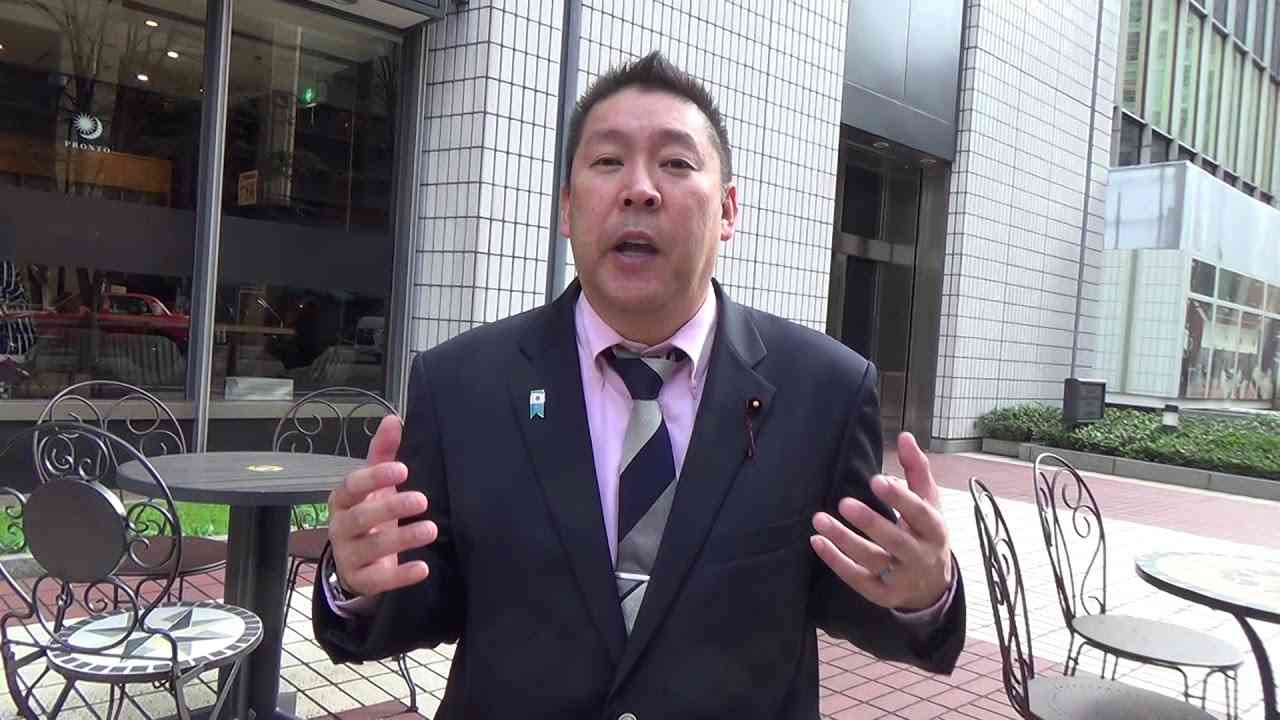 豊田真由子さんへ【ＮＨＫから国民を守る党公認】で、来年の参議院全国比例選挙で立候補してください。 - YouTube