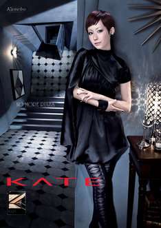 色々な化粧品ポスターが見たい！