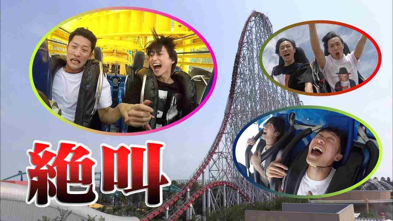 Snow Man【ナガシマスパーランド】目指せ！絶叫マシン完全制覇 - YouTube
