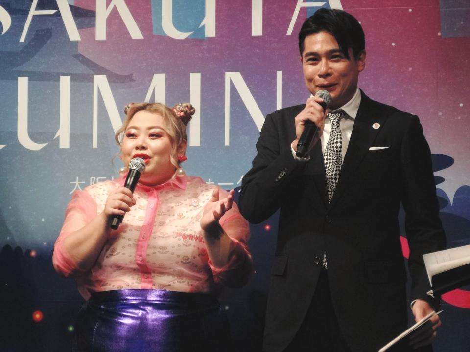 “インフルエンサー”渡辺直美　「サクヤルミナ」アンバサダーに就任