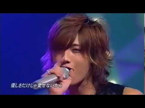 NEVER AGAIN - YouTube