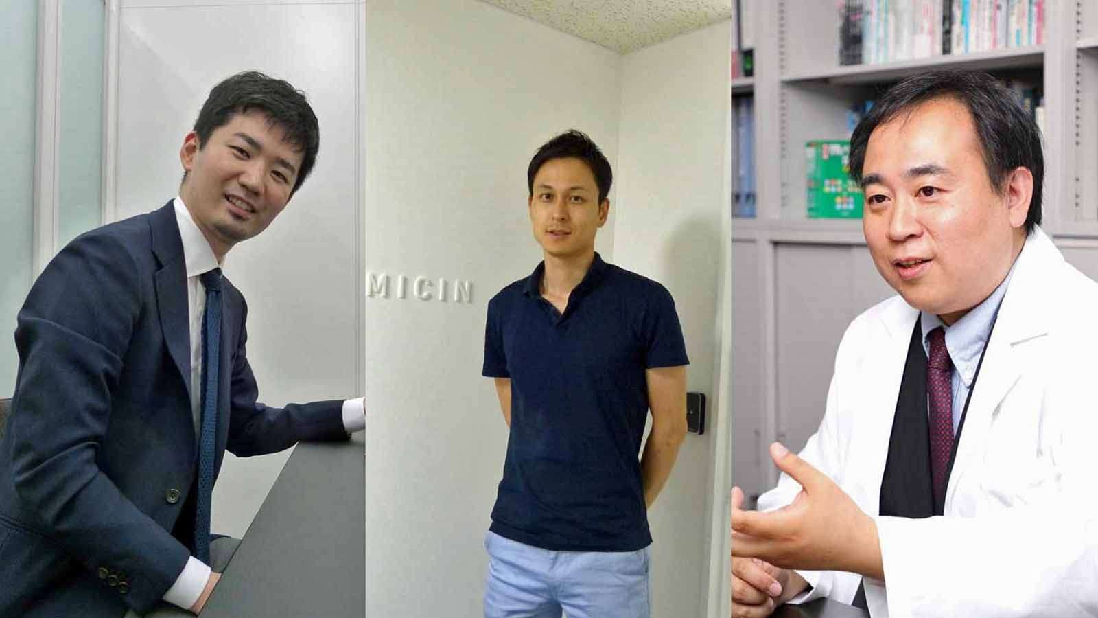 診断から治療まで､最先端｢医療AI｣の潜在力 | 先端科学・研究開発 | 東洋経済オンライン | 経済ニュースの新基準