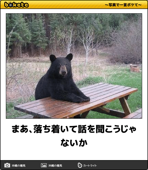 心理カウンセリング受けたことある人