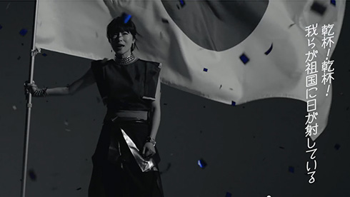 椎名林檎さんが好きな人