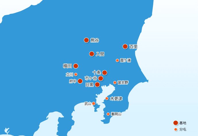 中空エリア（関東地区）｜基地｜防衛省 [JASDF] 航空自衛隊