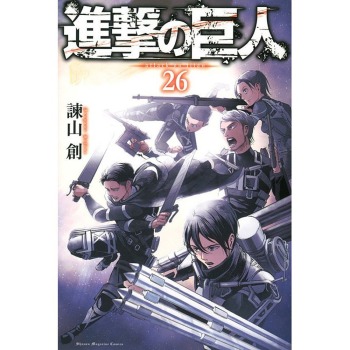 「進撃の巨人」ハリウッドで実写映画化　「ハリー・ポッター」のヘイマン氏がプロデュース― スポニチ Sponichi Annex 芸能