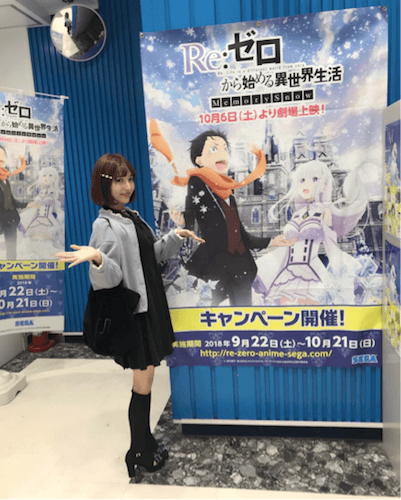 神田沙也加、「まるでお人形さんみたい！」私服姿が可愛すぎると反響続々 