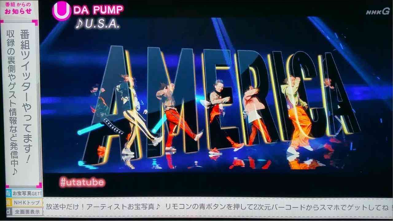 NHK Uta-Tube Episode #249 w/ Da Pump - YouTube