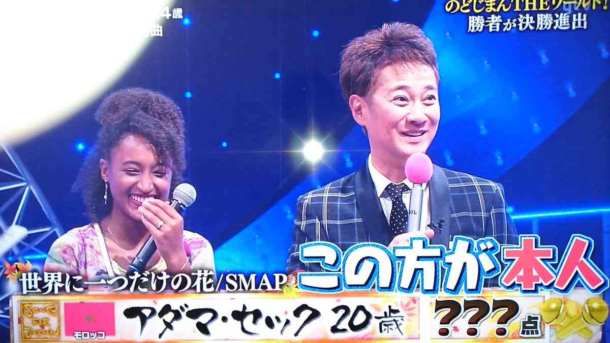 中居正広、SMAP「世界に一つだけの花」見届ける姿に反響「泣ける」「感動」