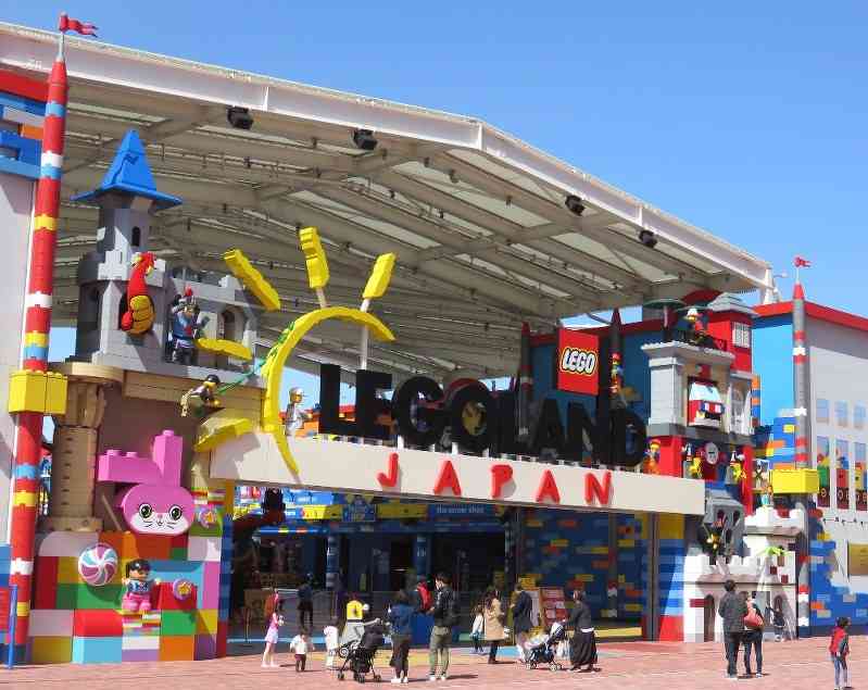 名古屋：「レゴランド」19日から入場料大幅値下げ