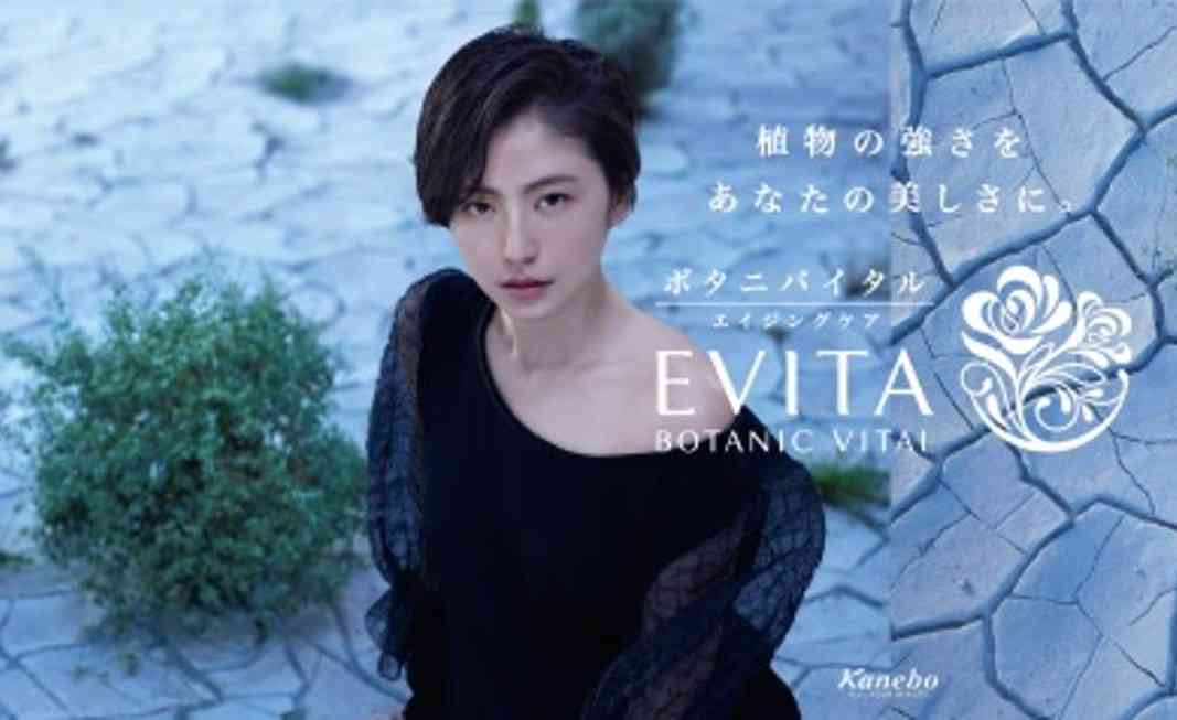 色々な化粧品ポスターが見たい！