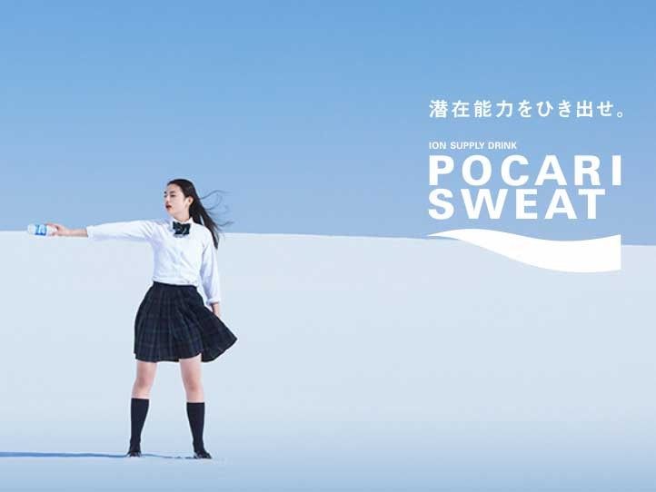 モデルKoki, CM発表会に登場で異例の報道陣100社140人集結　CMでは得意の英語も！