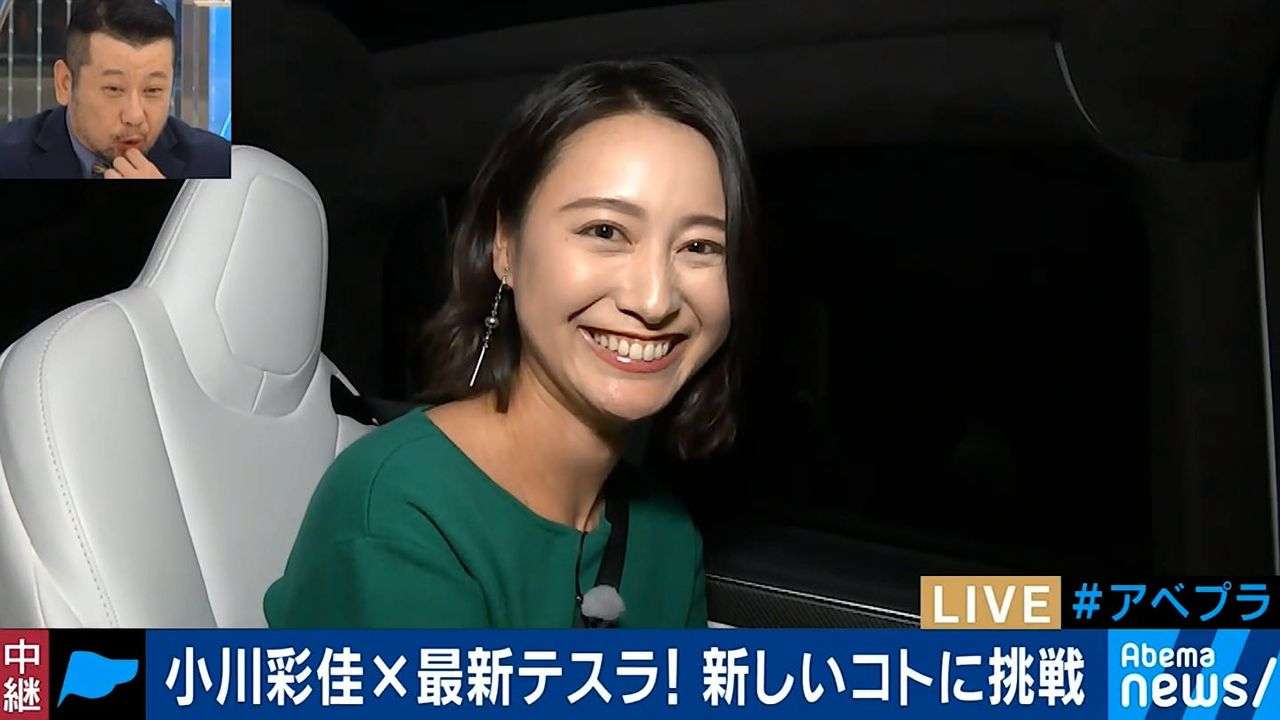 『報ステ』の呪縛が解けた小川彩佳アナ。キャラ変で漂う、大ブレイクの予感