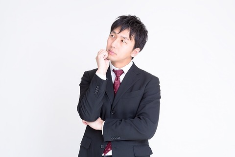 意外と知らない「都内」と「都下」の意味の違いとは？