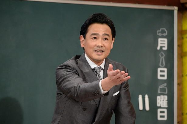 「しくじり先生」の思い出