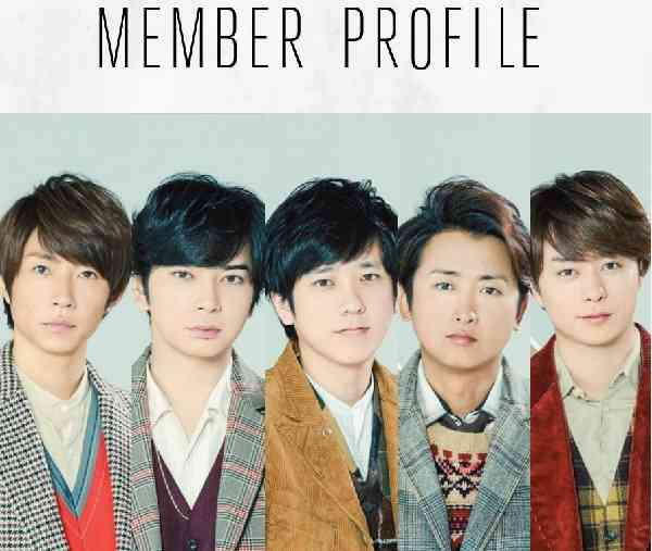 嵐コンサートチケットが68万円で高額転売 ファンの間で 一緒に通報しよう 購入控えるよう呼びかける動きも ガールズちゃんねる Girls Channel