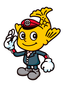 名古屋好きな人