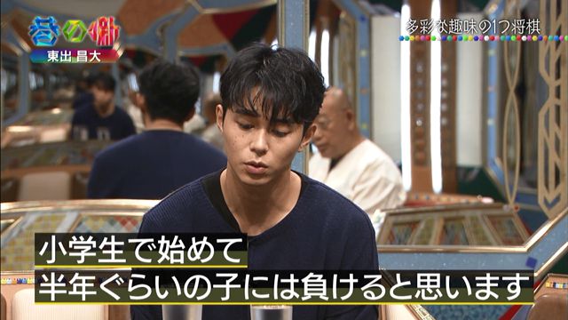 【独断】この有名人は性格がいいと思ったらプラス