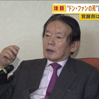 婚活あるある