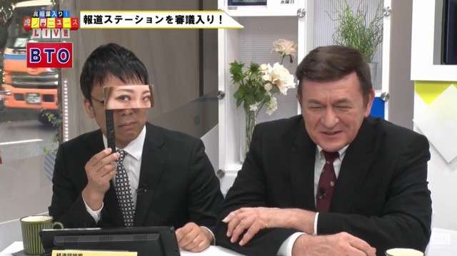 『報ステ』の呪縛が解けた小川彩佳アナ。キャラ変で漂う、大ブレイクの予感
