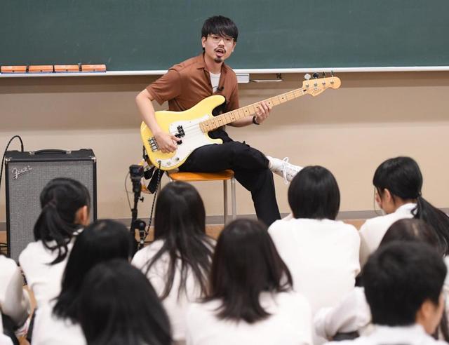 ハマ・オカモト、高校軽音楽部の生徒に金言…楽器は「一生うまくならない」