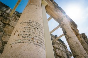 ヘブライ語が日本語に似ているミステリー！イスラエルへ旅して分かる共通点！ | 旅行ガイドTravelNote[トラベルノート]