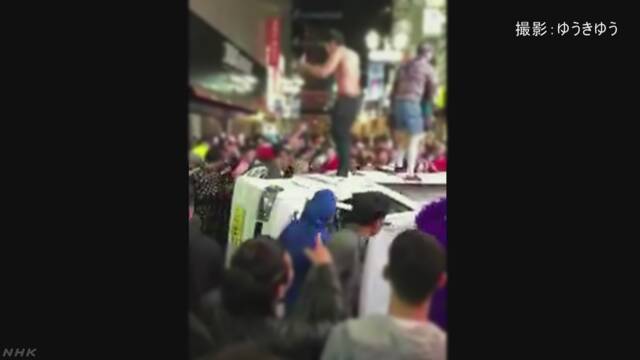 渋谷 ハロウィーンでトラブル相次ぐ 軽トラ横転 痴漢 盗撮 | NHKニュース
