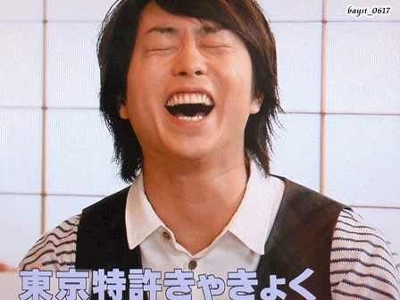 ジャニーズの笑顔の画像を貼るトピ