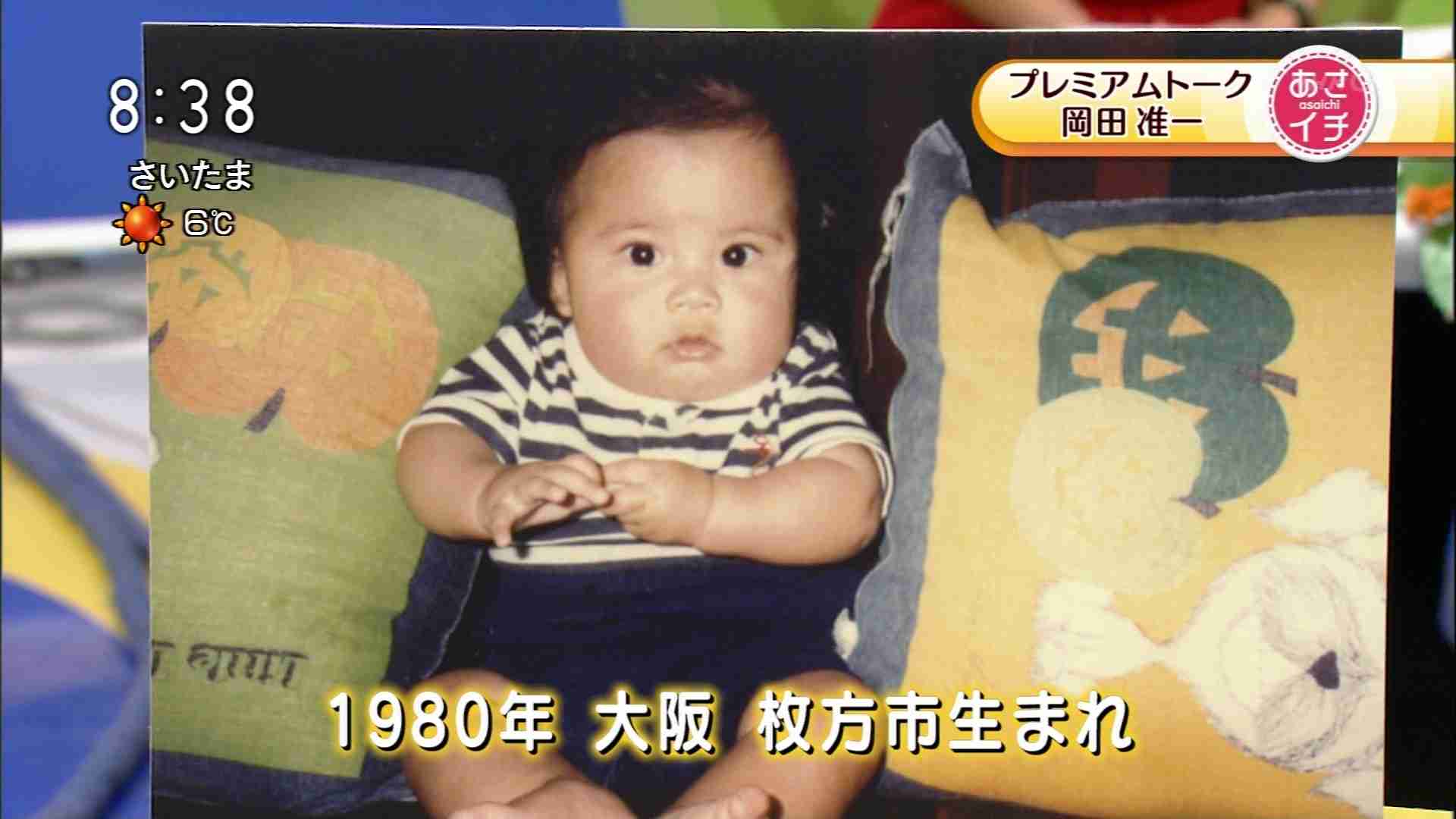 デビュー前の芸能人が見たい