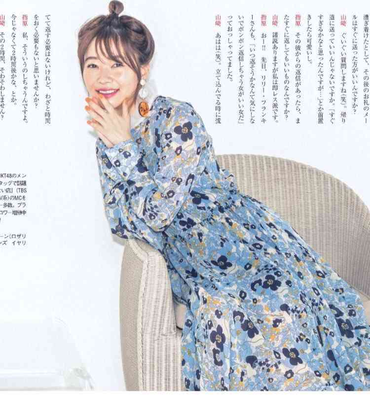 指原莉乃、念願の“色素薄い系メイク”に挑戦「気持ちが満たされました」