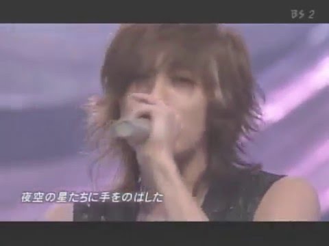 Solitude  KAT-TUN - YouTube