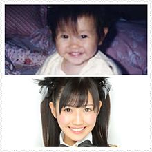 デビュー前の芸能人が見たい