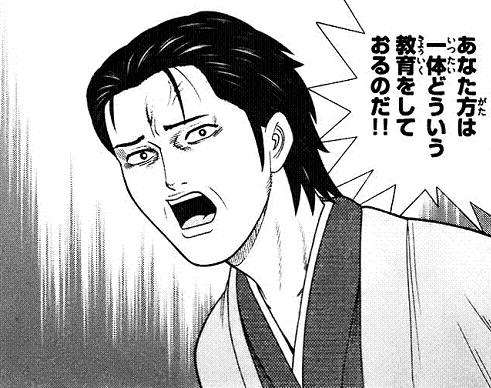 【漫画】コメント代わりに使える画像を貼るトピ