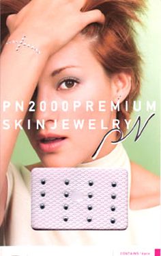 色々な化粧品ポスターが見たい！