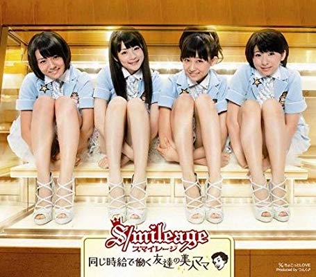 面白いと思った曲名