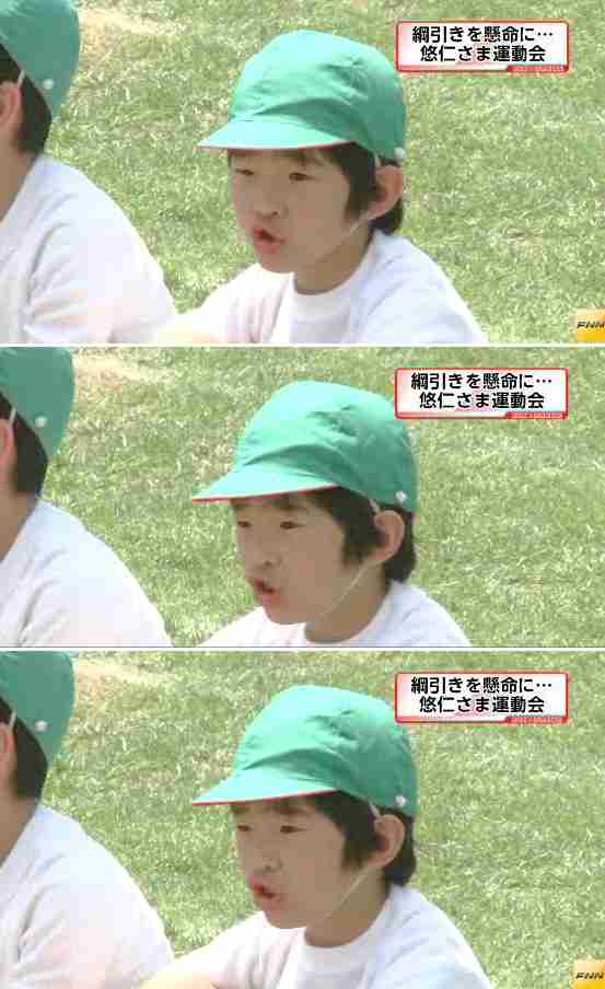 小室圭さんと母のマンションで警察沙汰、汚物投げ込み事件