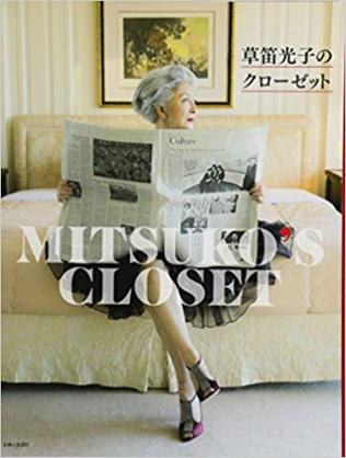 ついつい通りすがりに視線を奪われるのはどんな人ですか？