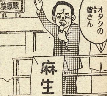 久米田康治先生の作品が好きな方!